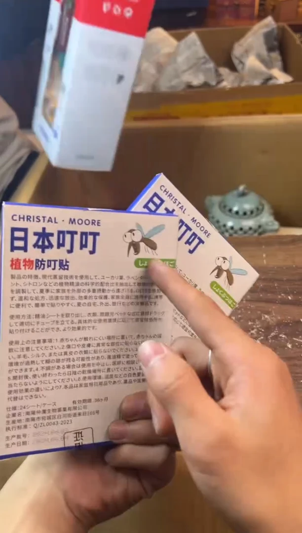 紫砂茶宠茶宠工艺赏玩器物茶宠卡单拉黑部分非全新品介意勿拍
