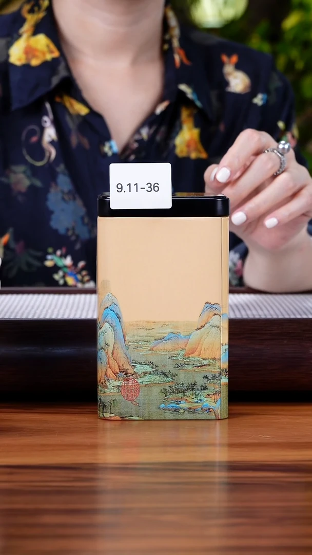 茶壶紫砂嘉*9.11-36  花茶罐子