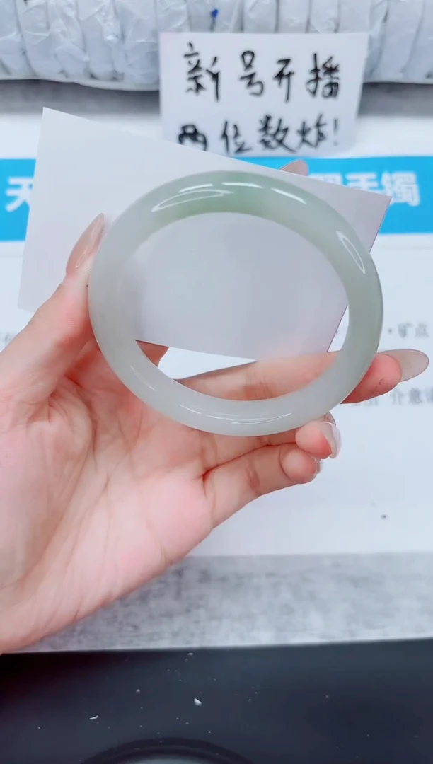 未镶嵌手镯石英质玉229-56