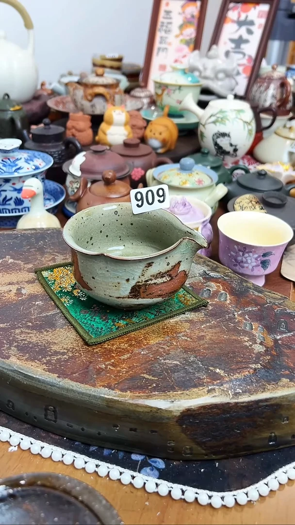 【 茶瓷物语】公道杯909
