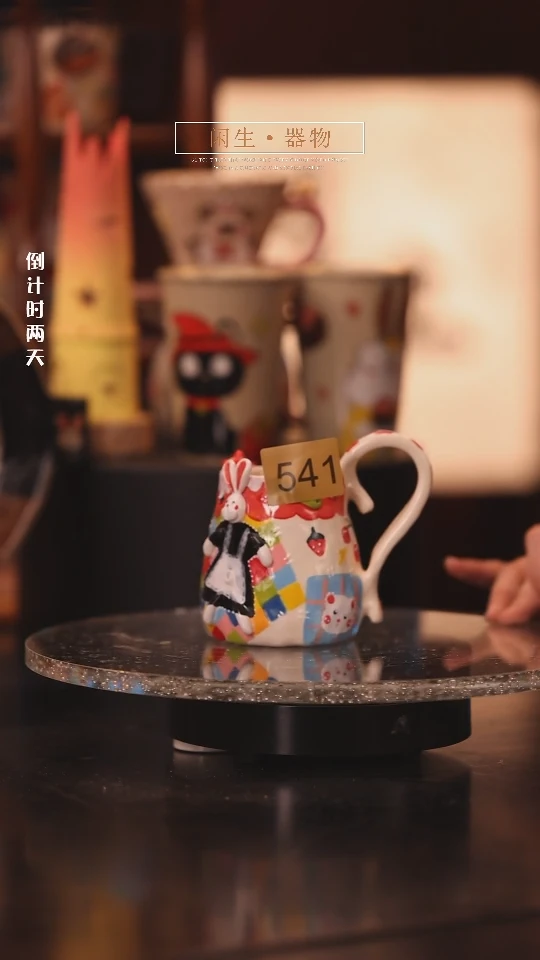 【闪购商品】景德镇可爱设计师款陶瓷