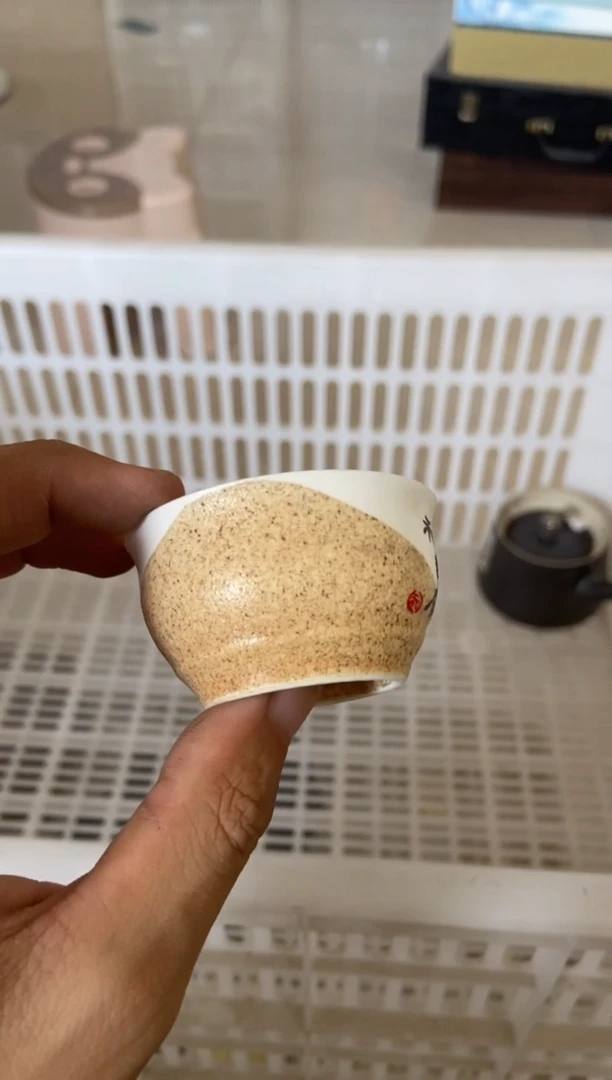 杯无运费险有瑕疵的摄影的产品有使用过的痕迹有点脏介意勿拍