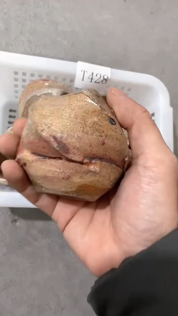 瓷片T428陶瓷茶具茶器