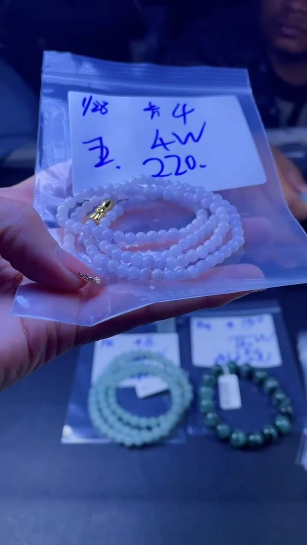 【闪购商品】定制翡翠未镶嵌珠串