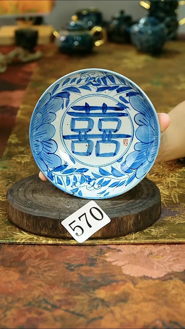 茶碗...........570