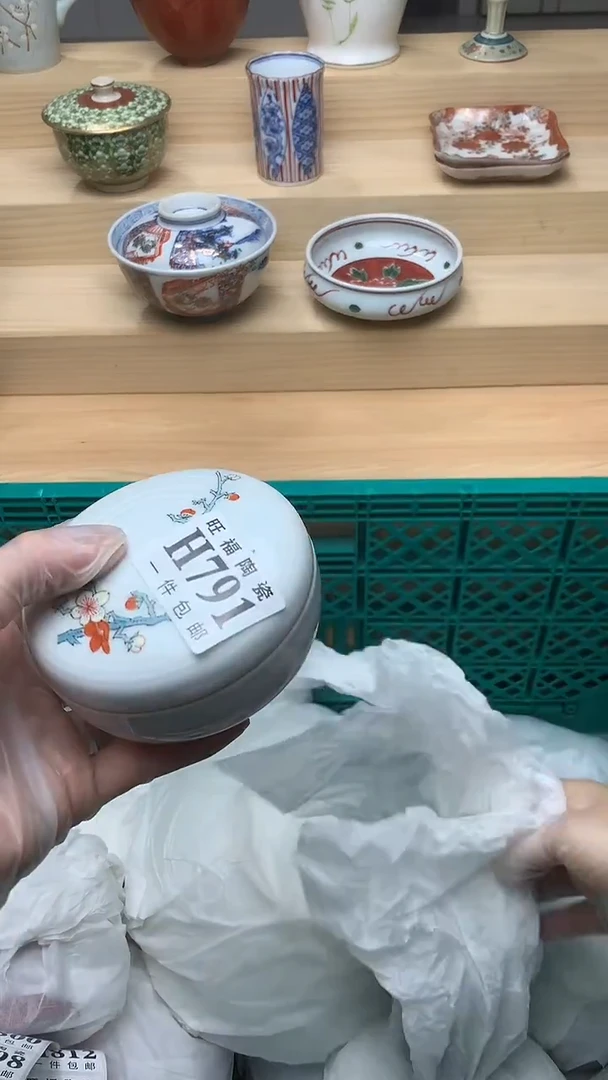 瓷片校长美瓷甄选一号商品