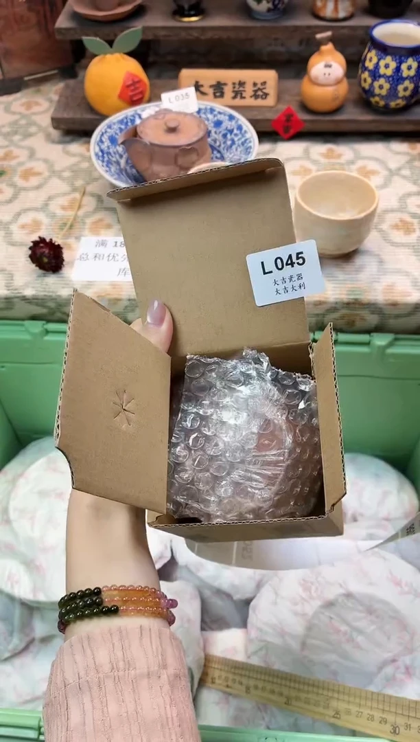 瓷器m****n    L045