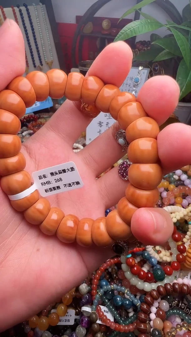 未镶嵌手链翡翠l*.一物一件）004956