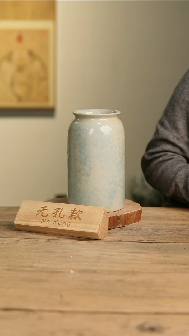 【闪购商品】摆件9-683高20口8误差2无孔