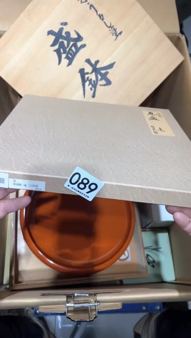瓷片089..............