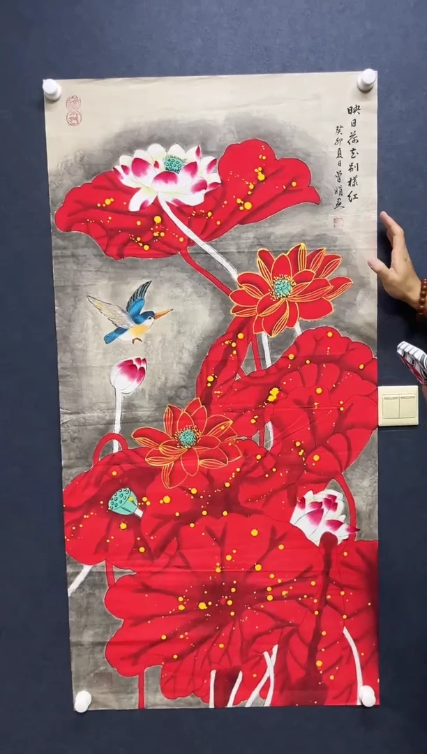 国画晨曦美术馆收藏16