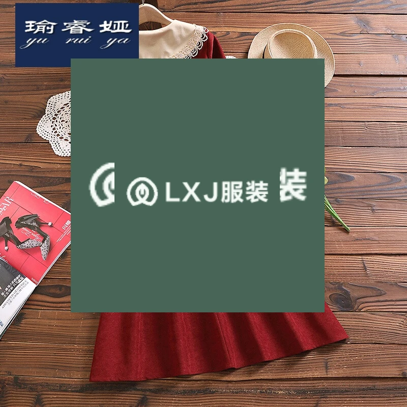 LXJ连衣裙编码（911-920）