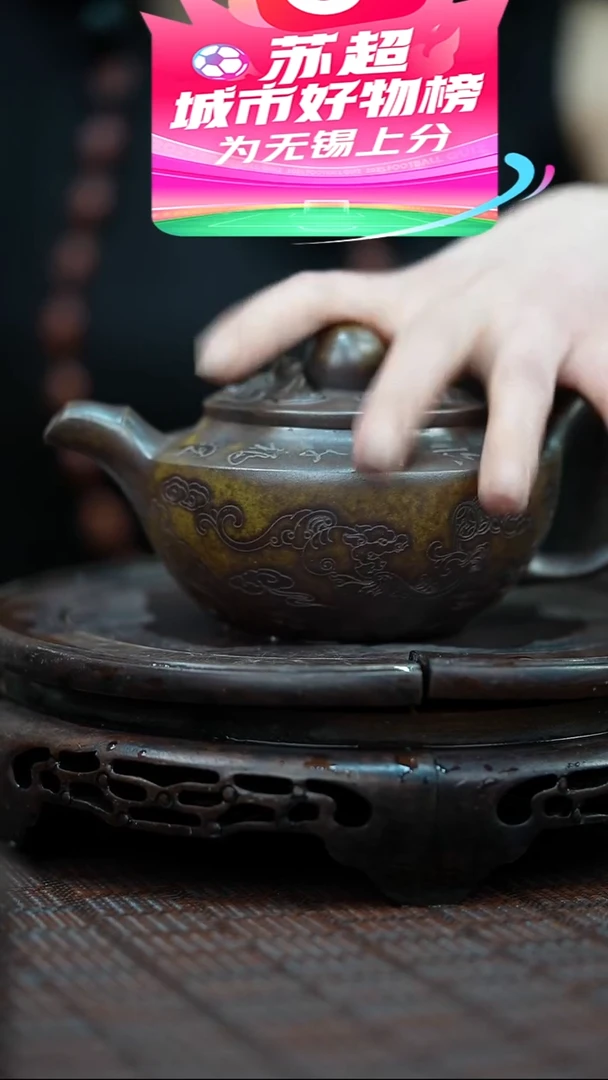 茶壶紫砂宜兴紫砂岁颐传砂原矿全手10