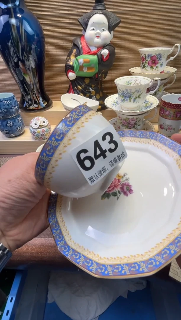 【闪购商品】陶瓷陶瓷陶瓷陶瓷陶瓷