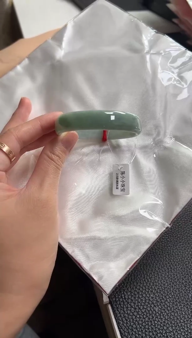 未镶嵌手镯翡翠圈口53.4