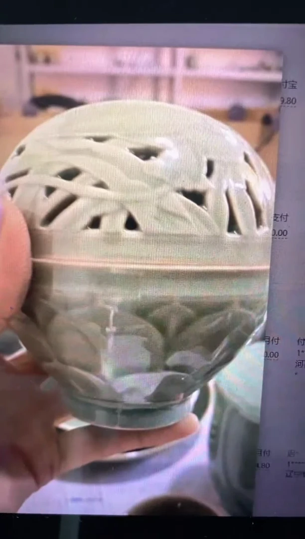瓷片明***好若见秘色 荷叶青莲香薰 微瑕