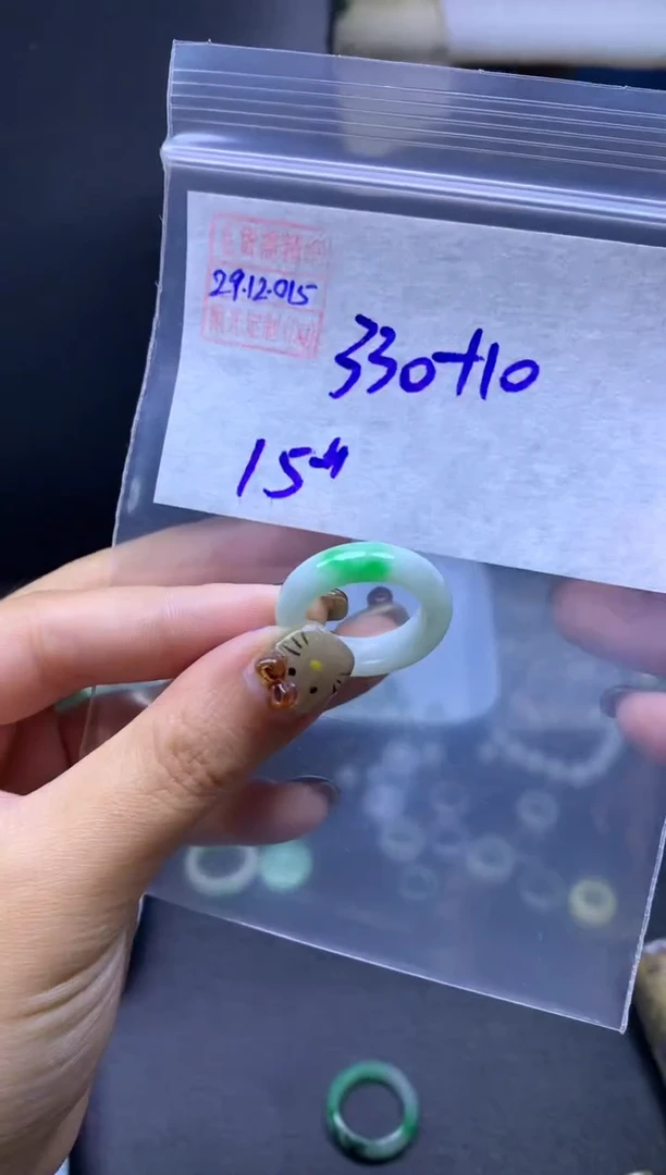 未镶嵌定制翡翠翡翠340元15#毛货需精细抛光015