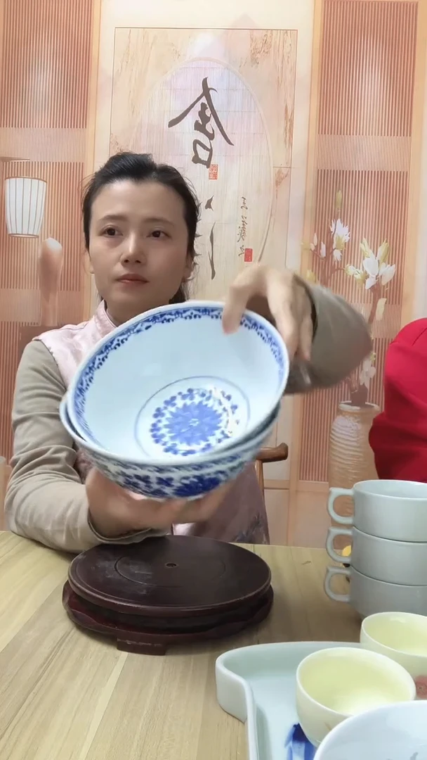 瓷杰*6.8英寸缠枝莲面碗2个