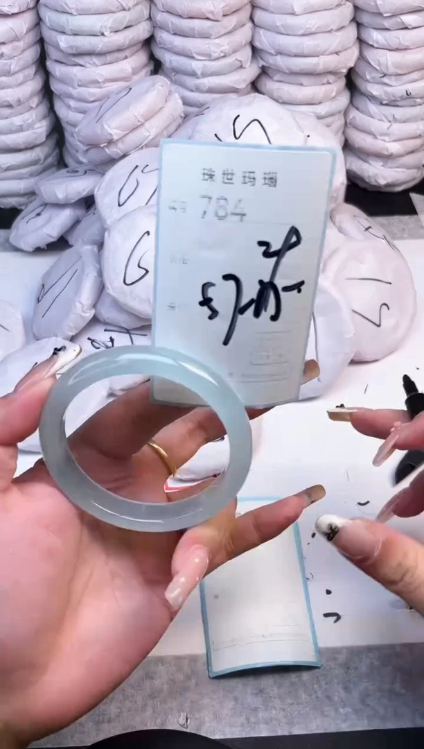 手镯玛瑙/玉髓未镶嵌784