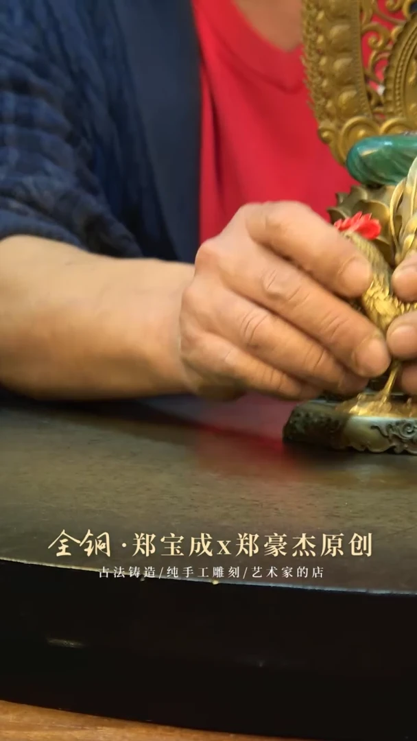 【闪购商品】黄铜大吉大利公鸡(小号)