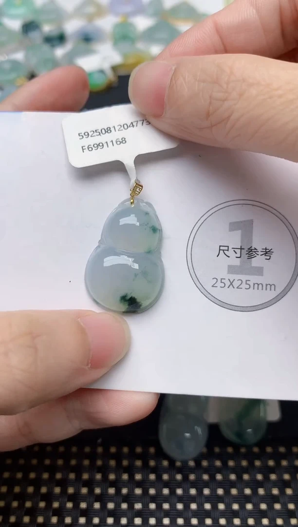 颈饰18K金镶嵌翡翠天然缅甸A货翡翠