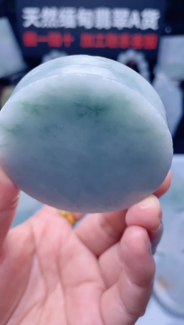 颈饰未镶嵌翡翠H721