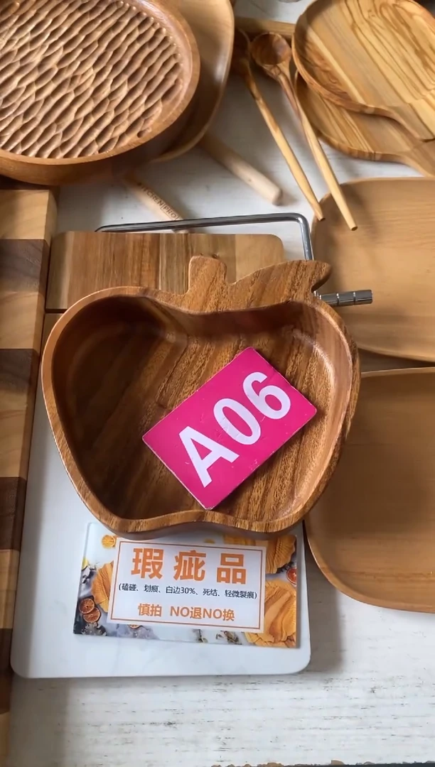 木闪购2025/12/12 A06 瑕疵品