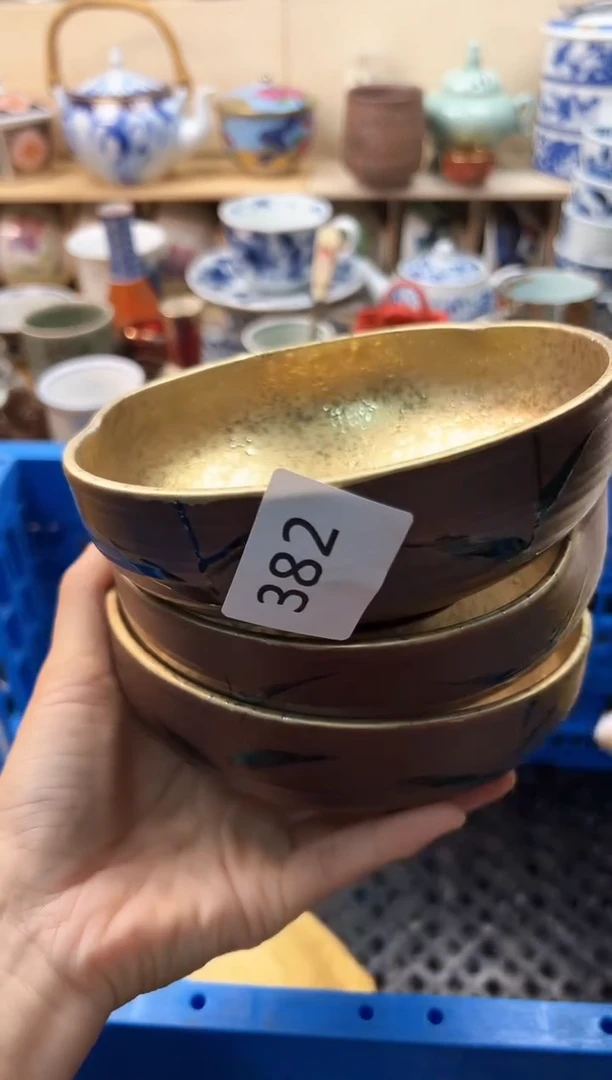 瓷片苗***治         382