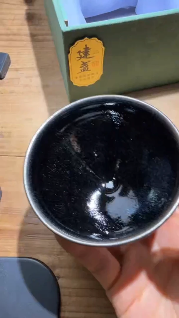茶盏吴志雄建盏精品分享26