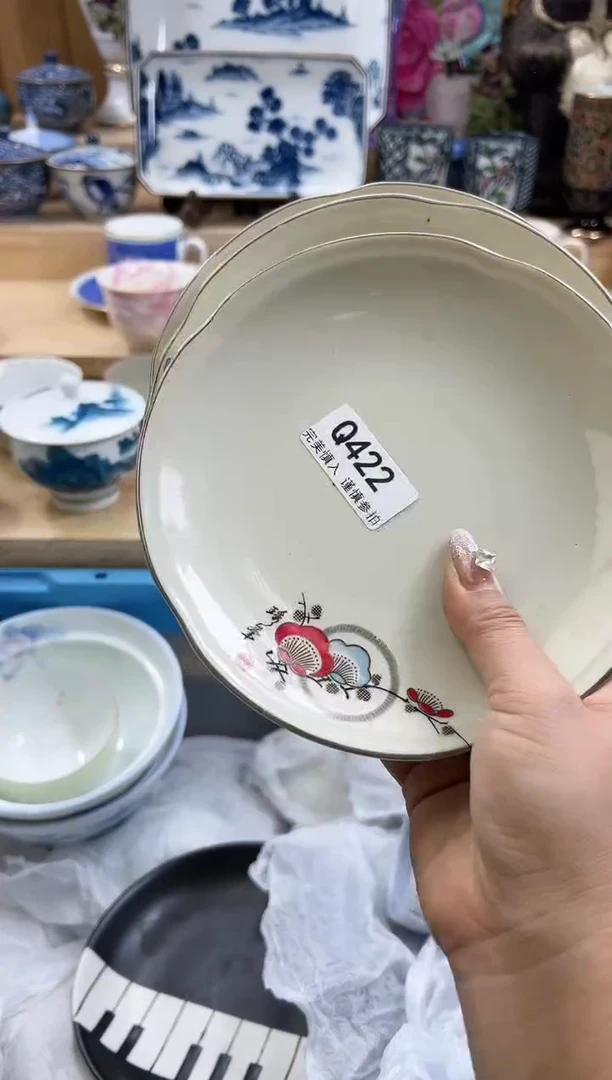 【闪购商品】瓷片422qqqqqqqqqqqq