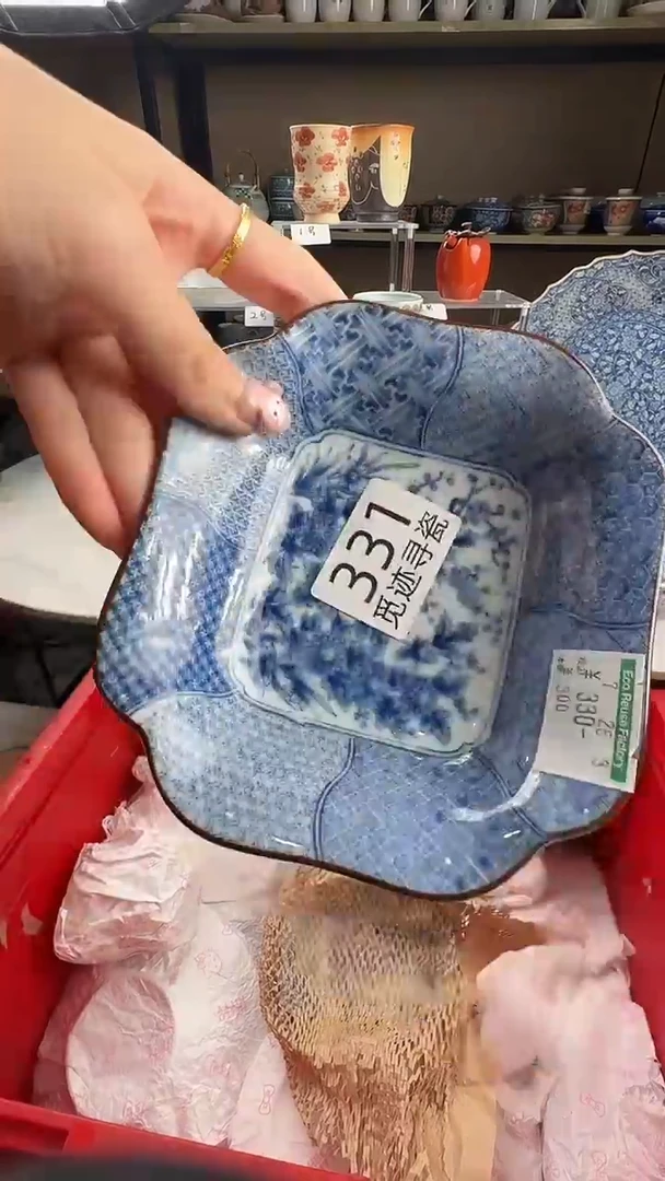 瓷片D感谢您的支持选购哦！！