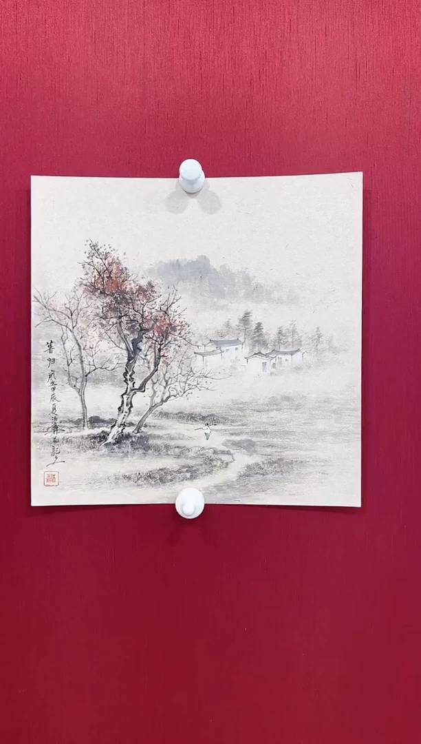 【闪购商品】国画伍泊森老师画作