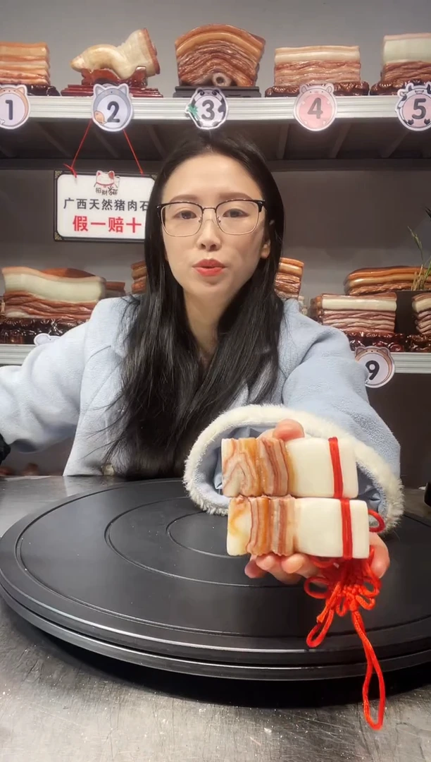 【闪购商品】天然石材柳州猪肉石