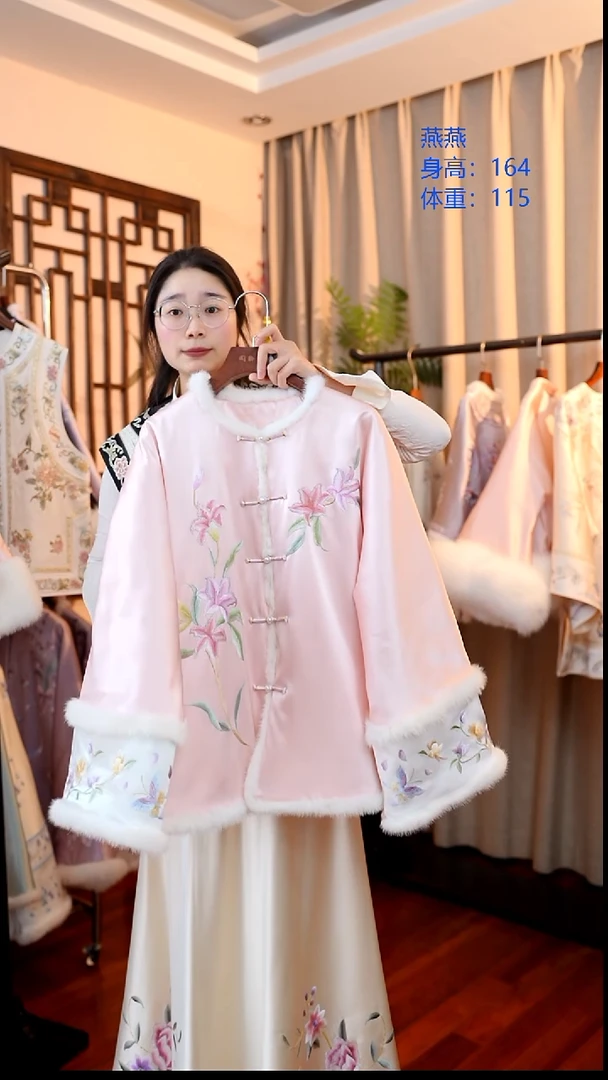 刺绣粉色桑蚕丝冬款上衣