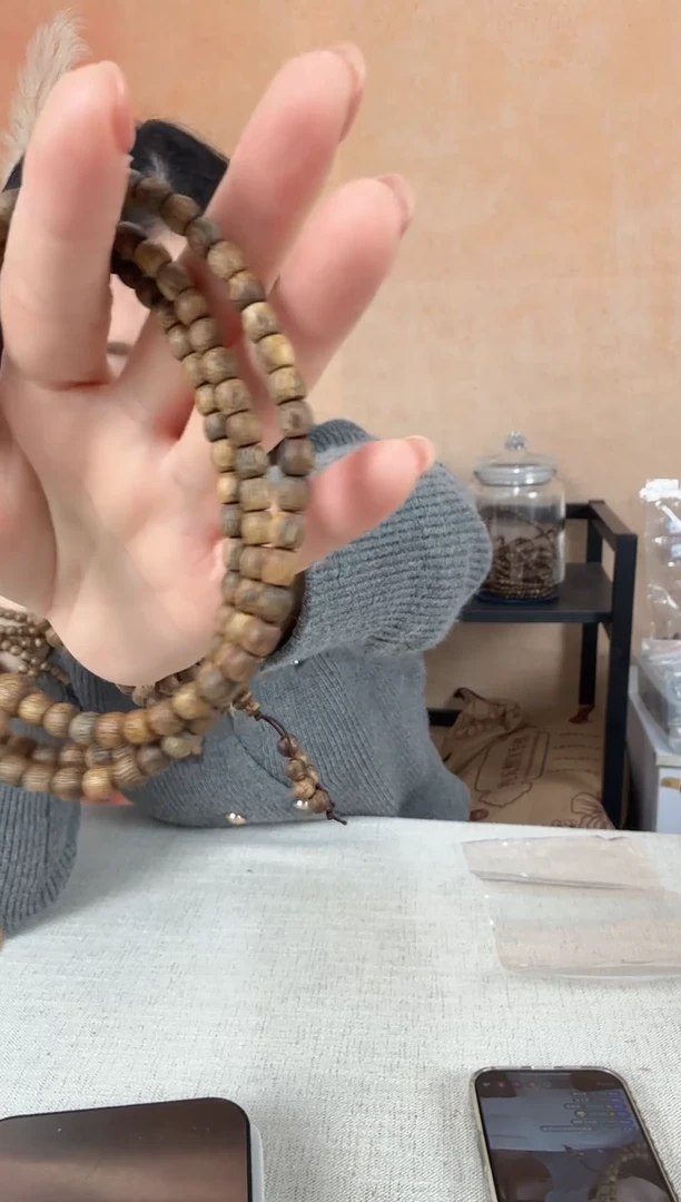 沉香沉香碎屑s****i沉香沉水浮鼓珠多圈卡5/12克多样性发其一