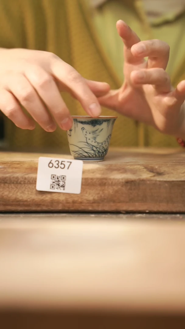 【闪购商品】【落单孤品】福利/杯子@@6357