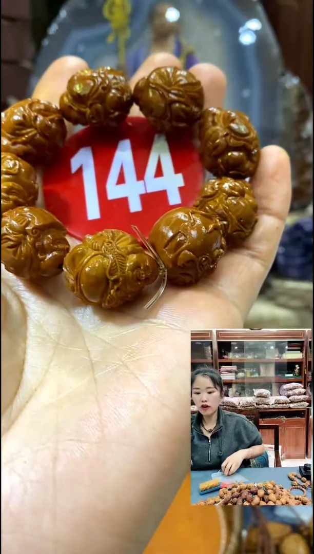 手串/手链核桃平**福橄榄核文玩精品手串