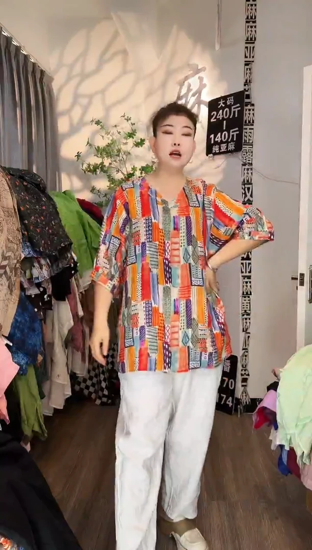 亚麻汉麻苎麻大码女装。
