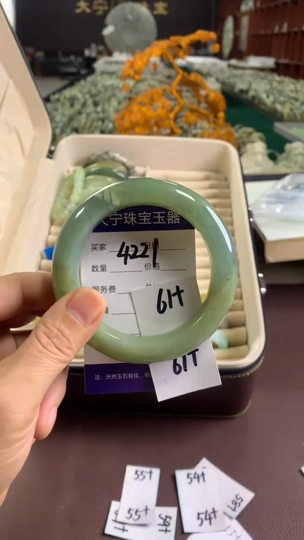 未镶嵌蛇纹石玉手镯4221