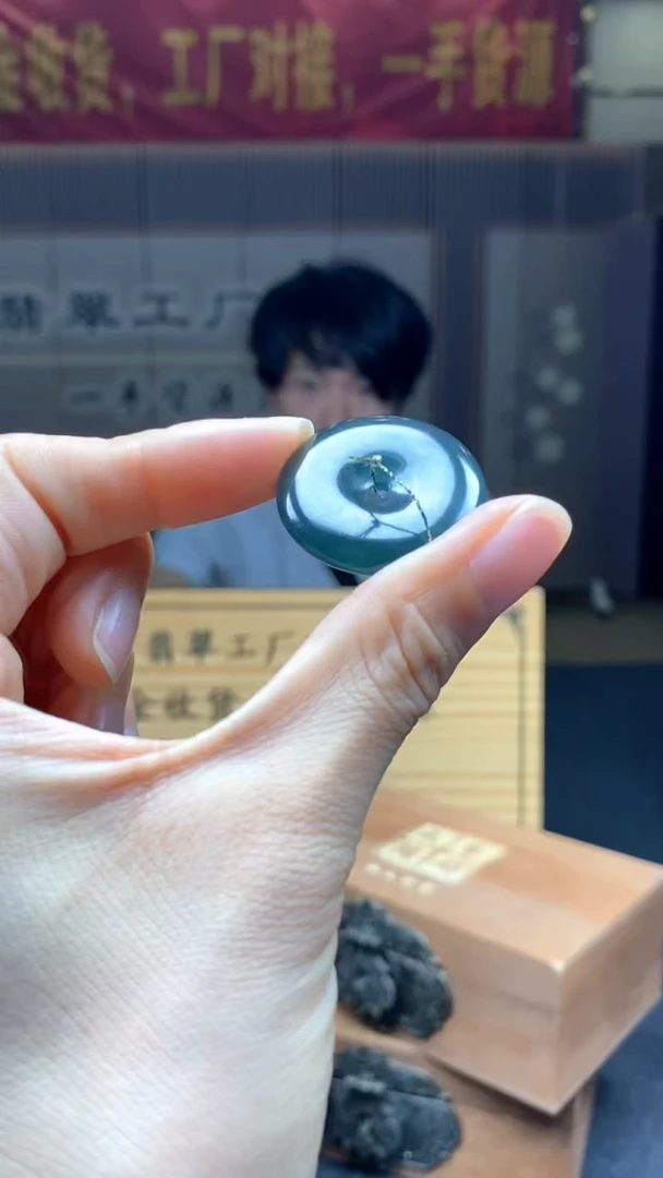 定制翡翠未镶嵌********389