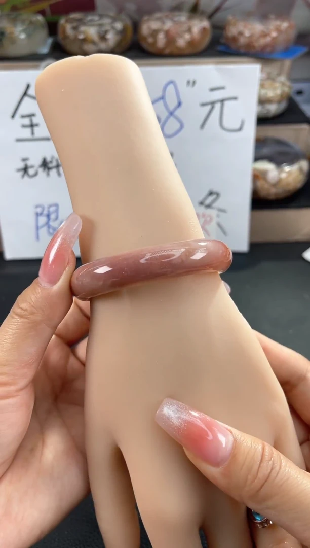 未镶嵌手镯石英质玉51