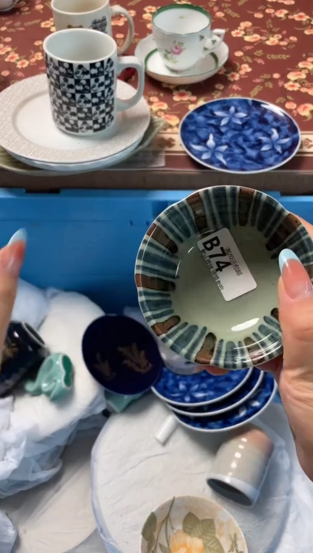 瓷片玲****）瓷器瓷器B74