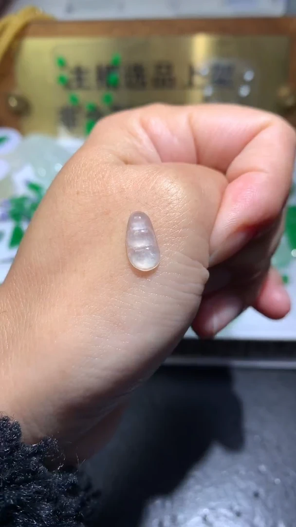 未镶嵌定制翡翠毛货
