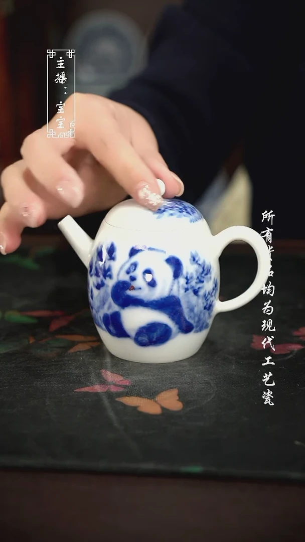 微瑕 福利手绘现代高温瓷柴