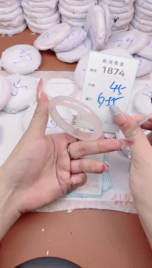 【闪购商品】玛瑙/玉髓手镯未镶嵌1874