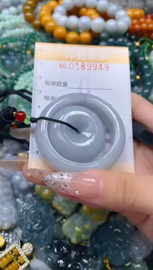 颈饰未镶嵌翡翠闪购0189949