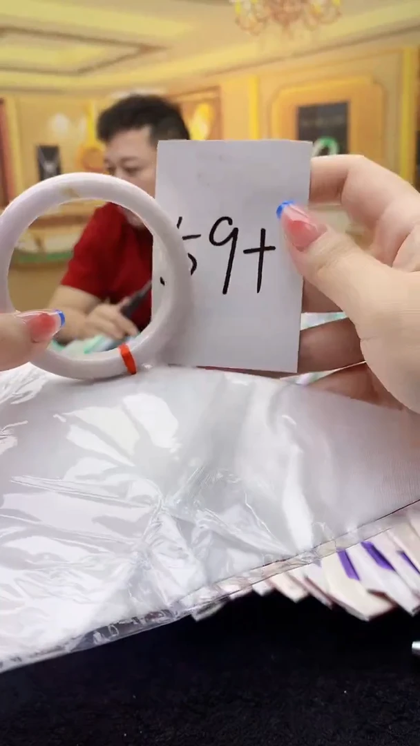 未镶嵌手镯翡翠AAAA