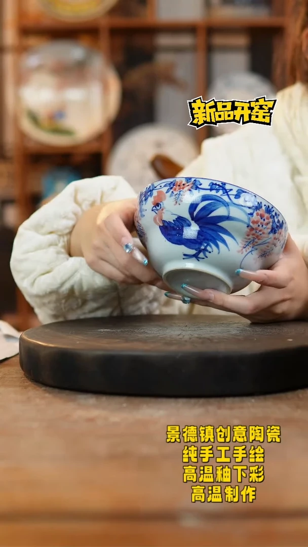 其他陶699景德镇陶瓷