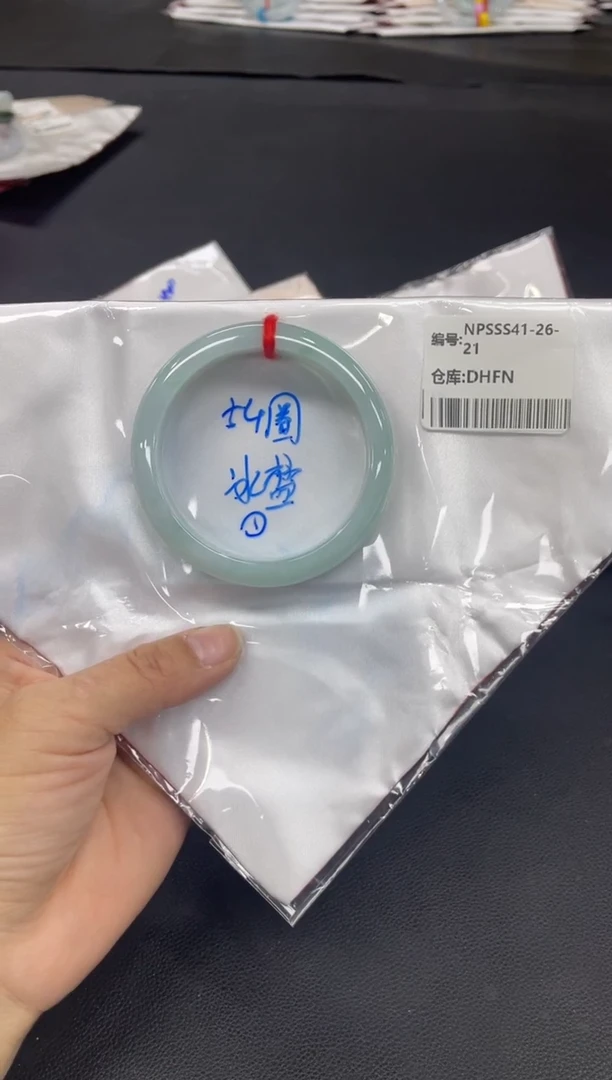 未镶嵌手镯翡翠翡翠手镯
