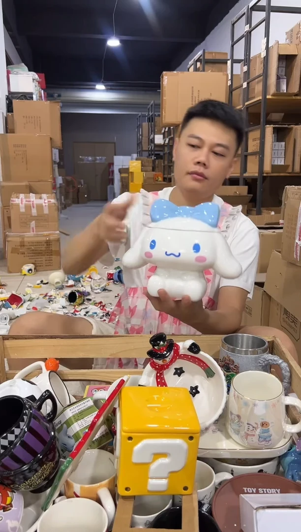 瓷片玉桂狗全身罐子